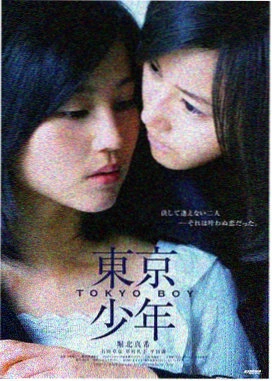 剧场版